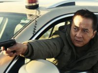 Полицейская история (2013)