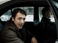 Восьмерка (2013)