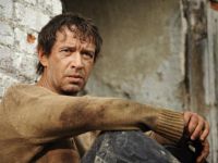 Пепел (2013)