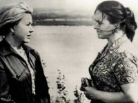 Русское поле (1971)