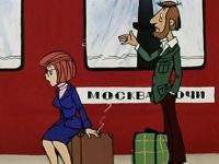 Каникулы в Простоквашино (1980)