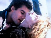 Почти стемнело (1987)