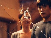 Опьяненные (2002)