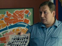 Близкие (2017)