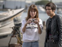 Начальница (2017)
