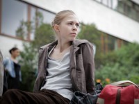 Большой (2016)