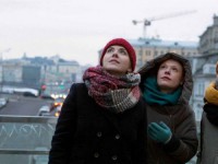 Городские птички (2016)