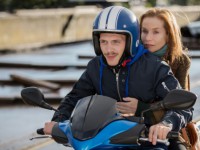 Воспоминание (2016)