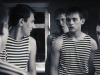 Строгий выговор (2016)