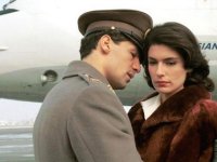 Сорая (2003)