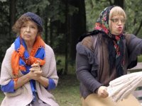 Дойти до ручки (2015)