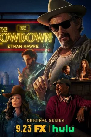 Подноготная (2025, сериал)