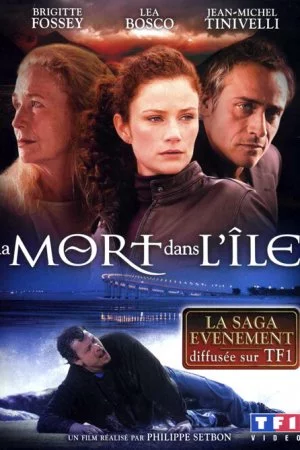 Смерть на острове (2008)