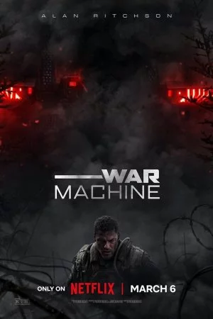 Военная машина (2026)
