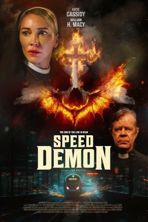Демон скорости (2026)